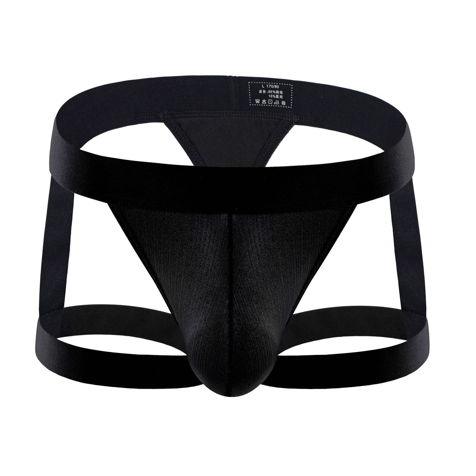 Jockstrap Athletic - ‌ Männer Sport Suspensorium Tanga Bein