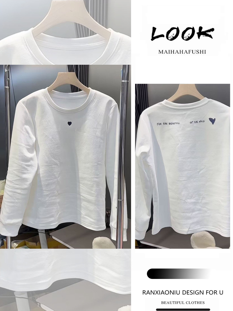 Modisches, lässiges, lockeres  – Base Layer Top Bewertung und Preis