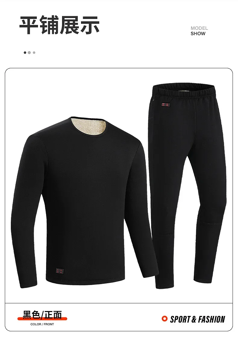 Männer Winter Thermische Behei – Thermal Long John Bewertung und Preis