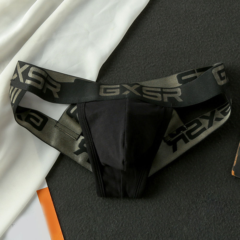 Atmungsaktive Herren-Boxershor – Pouch Boxer Pouch Bewertung und Preis